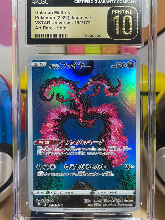 (Pristine 10) 2022 Galarian Moltres #190 VSTAR Universe (JP)