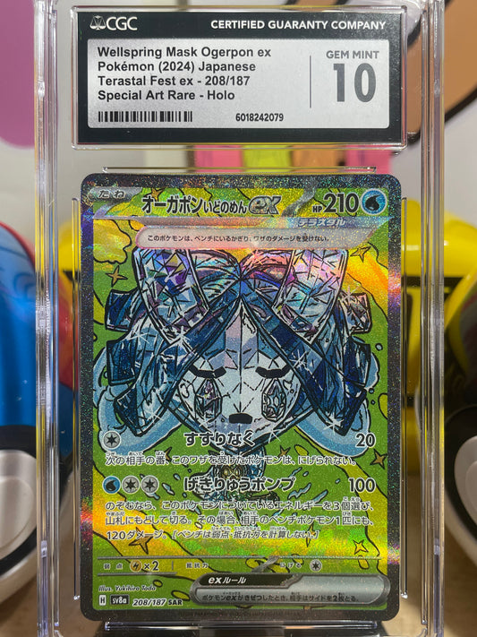 (CGC 10) Wellspring Mask Ogerpon #208 Terastal Fest (JP)