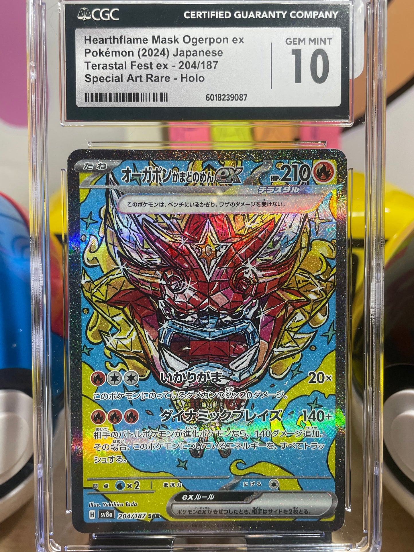 (CGC 10) Heathflame Mask Ogerpon ex #204 Terastal Fest (JP)