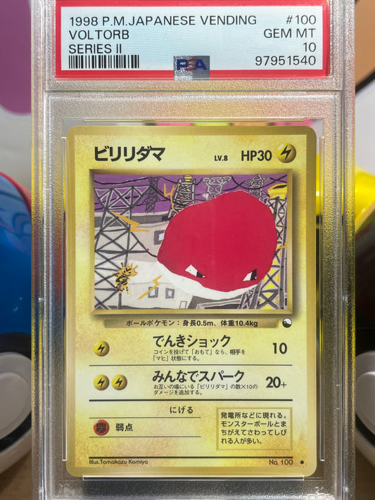 (PSA 10) 1998 Voltorb #100 Vending Series 2 (JP)