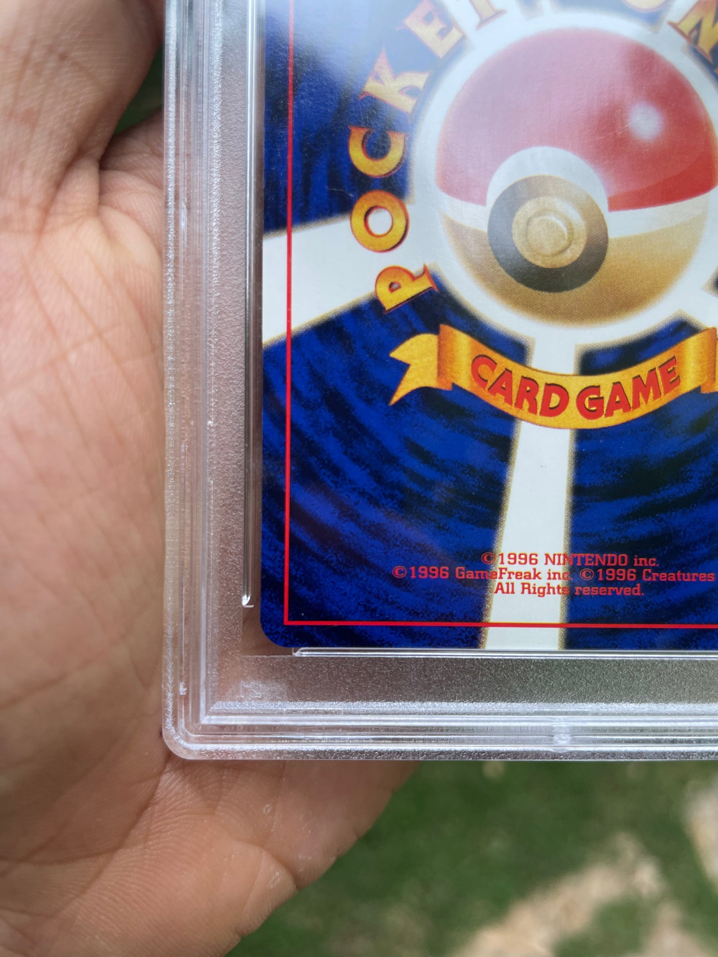 (PSA 4) 1999 Misty's Treatment Mini CD Promo (JP)
