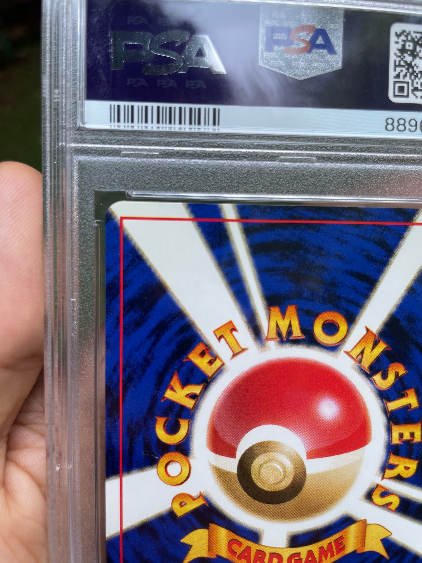 (PSA 4) 1999 Misty's Treatment Mini CD Promo (JP)