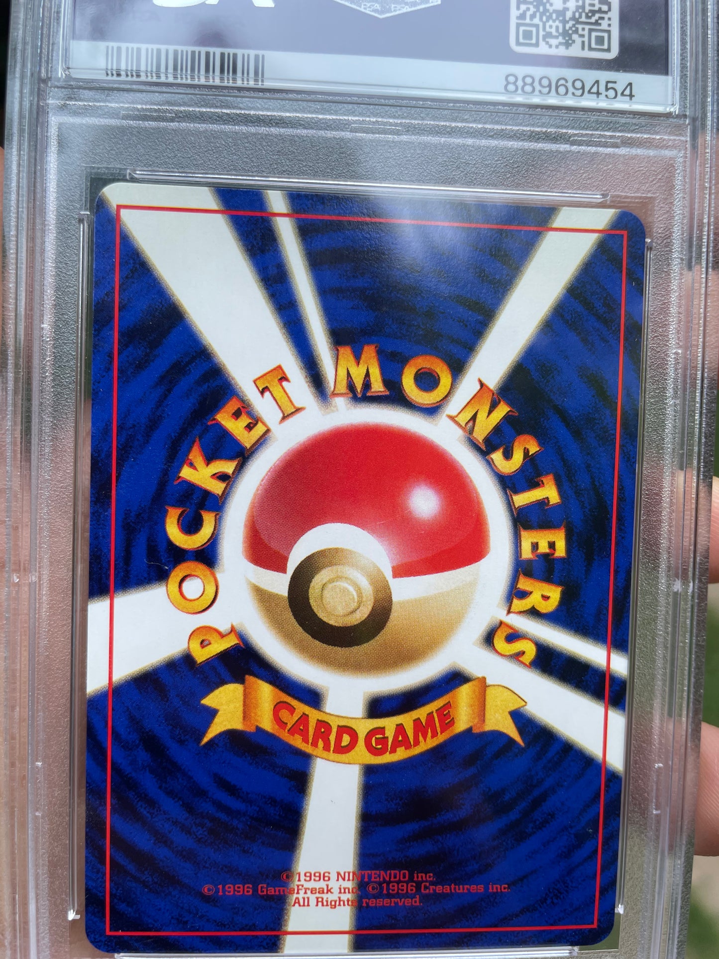 (PSA 4) 1999 Misty's Treatment Mini CD Promo (JP)