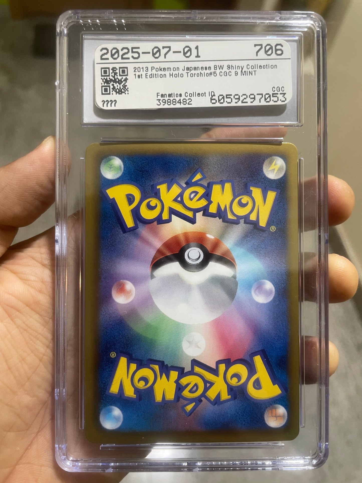 (CGC 9) 2013 Torchic 5/20 Shiny Collection (JP)