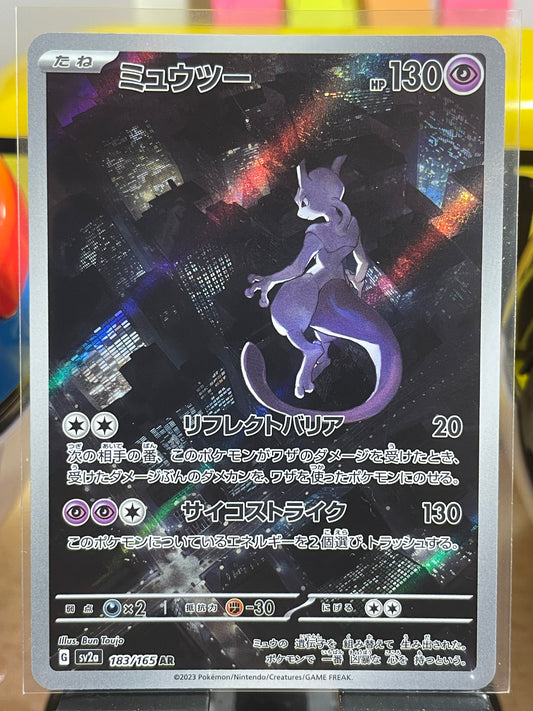 2023 Mewtwo #183 SV151 (JP)