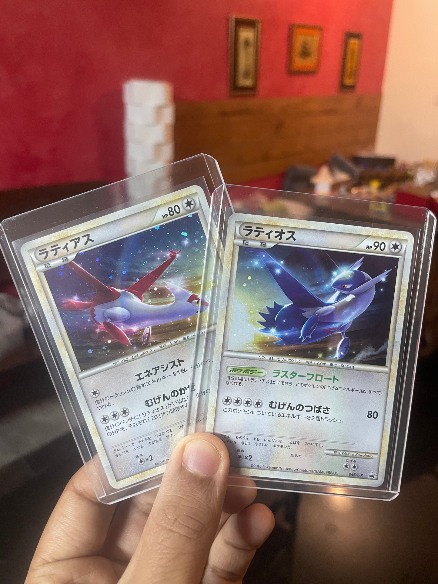 Latias 045/L-P LP+ / Latios 046/L-P NM- (JP) (Set)