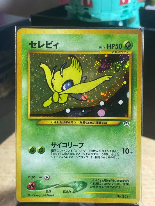 2000 Celebi #251 Neo 3 Promo (JP)