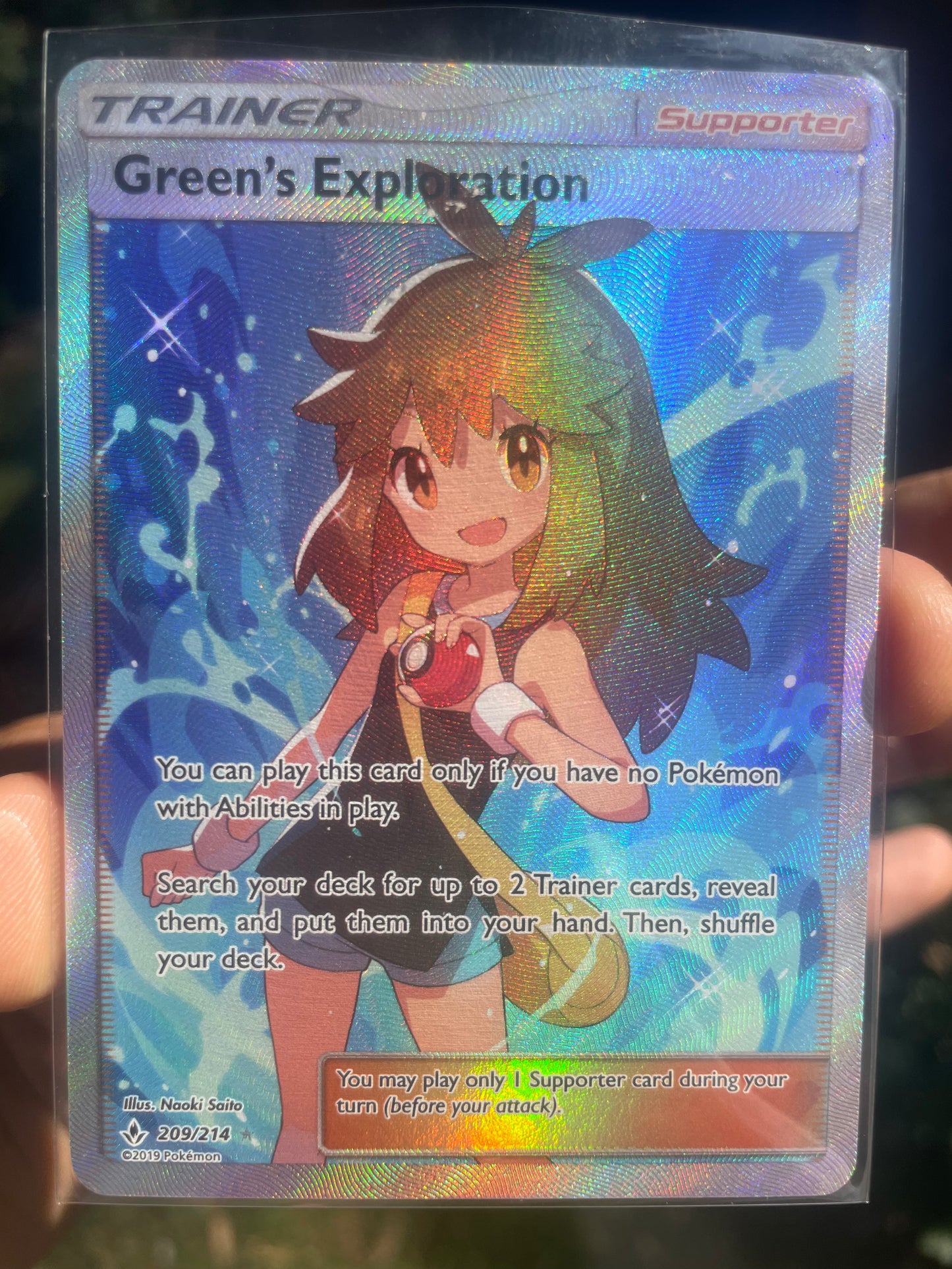 2019 Green's Expedition #209 Unbroken Bonds
