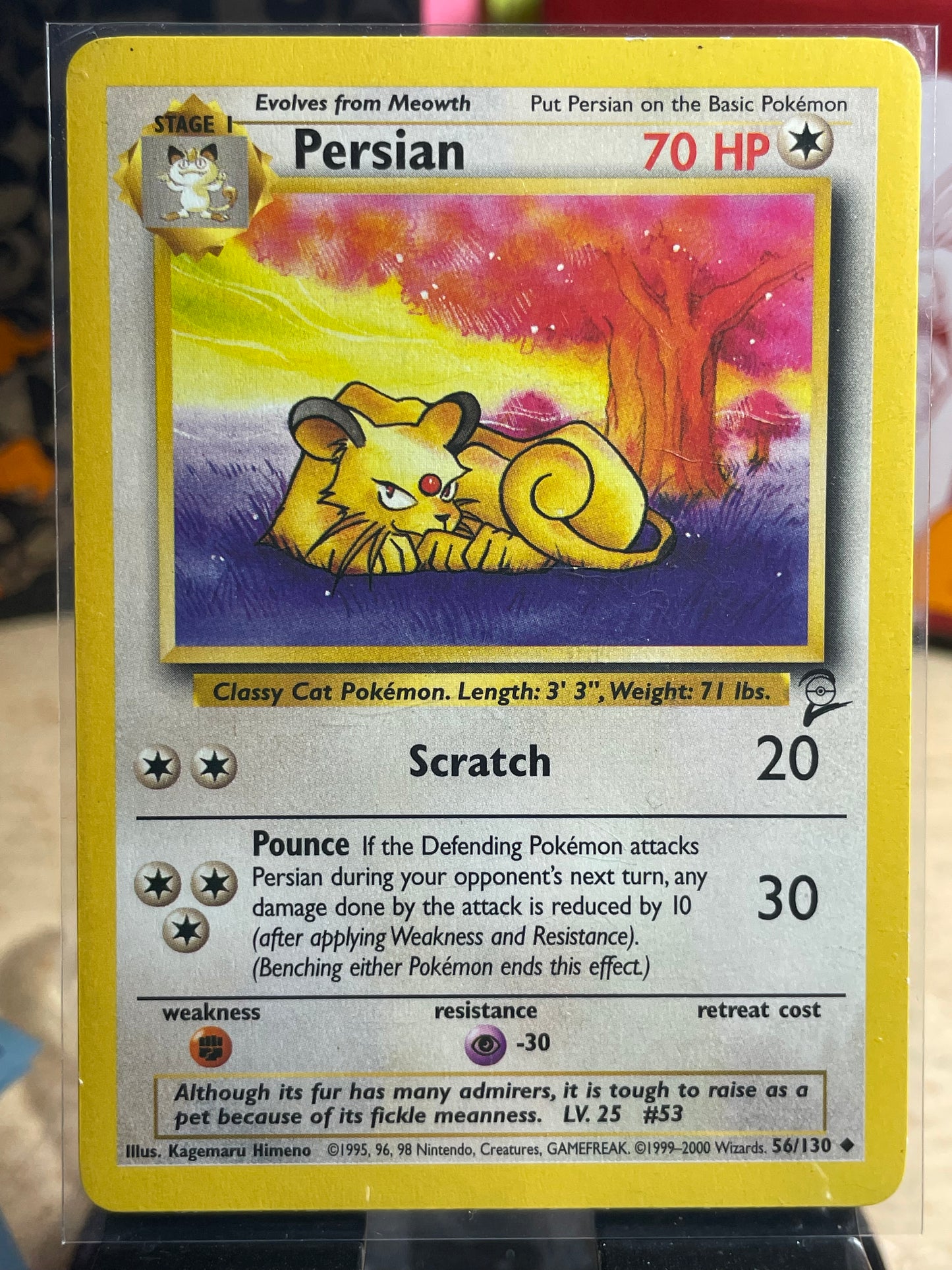 2000 Persian #56 Base Set 2