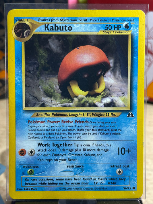 2001 Kabuto #56 Neo Discovery