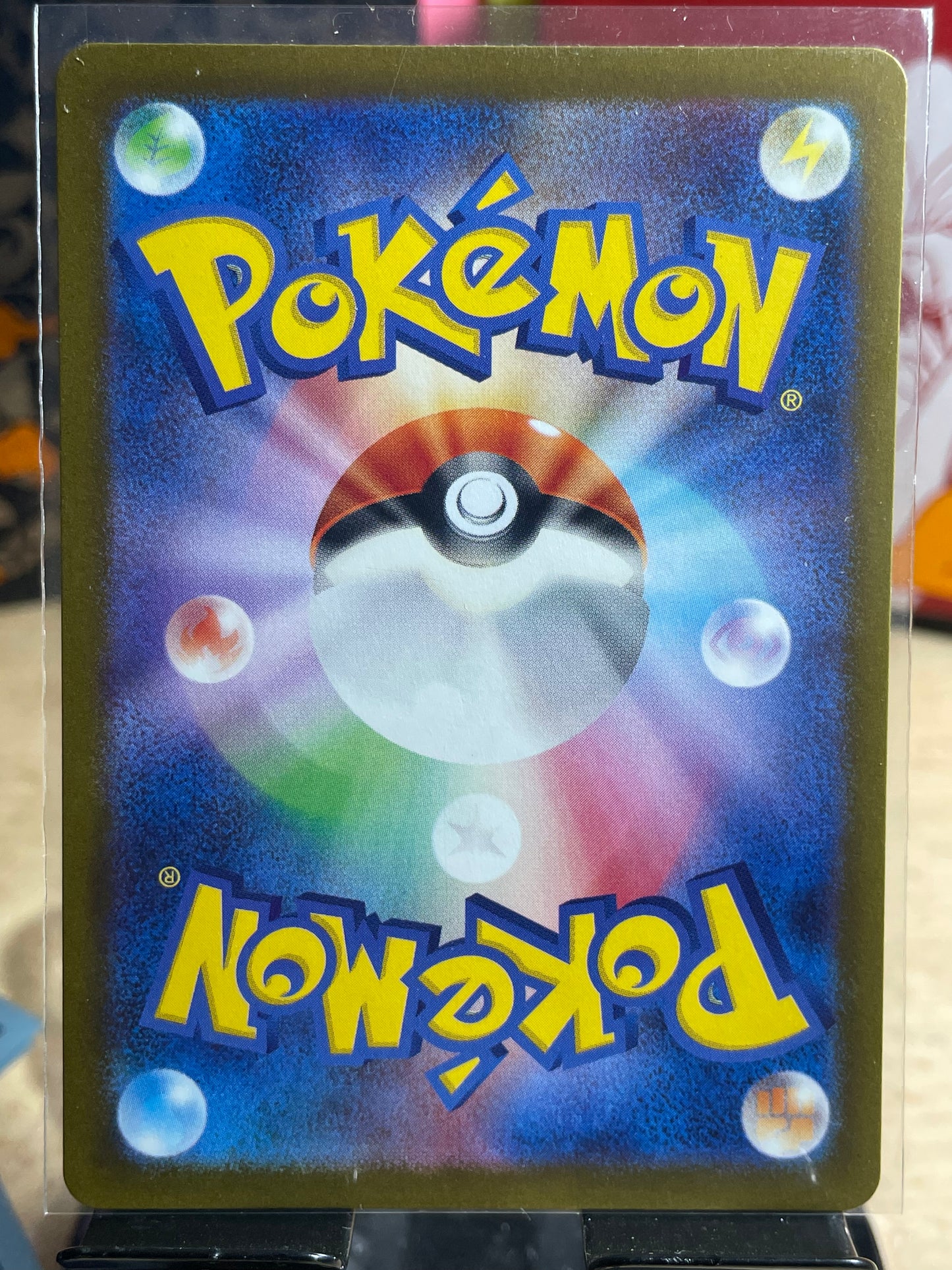 2024 Mewtwo #24 Battle Academy Pikachu (JP)
