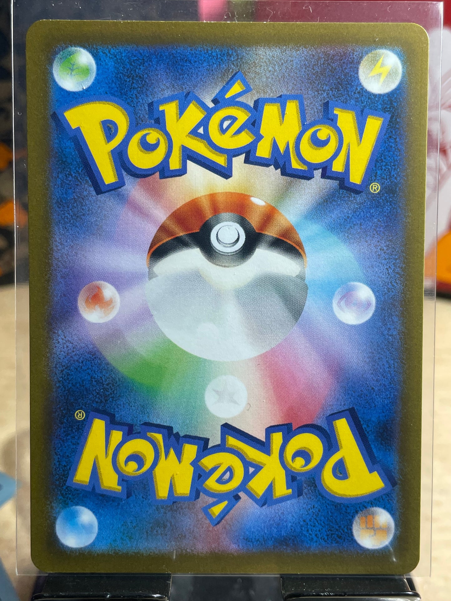 2021 Mewtwo #170 Start Deck (JP)