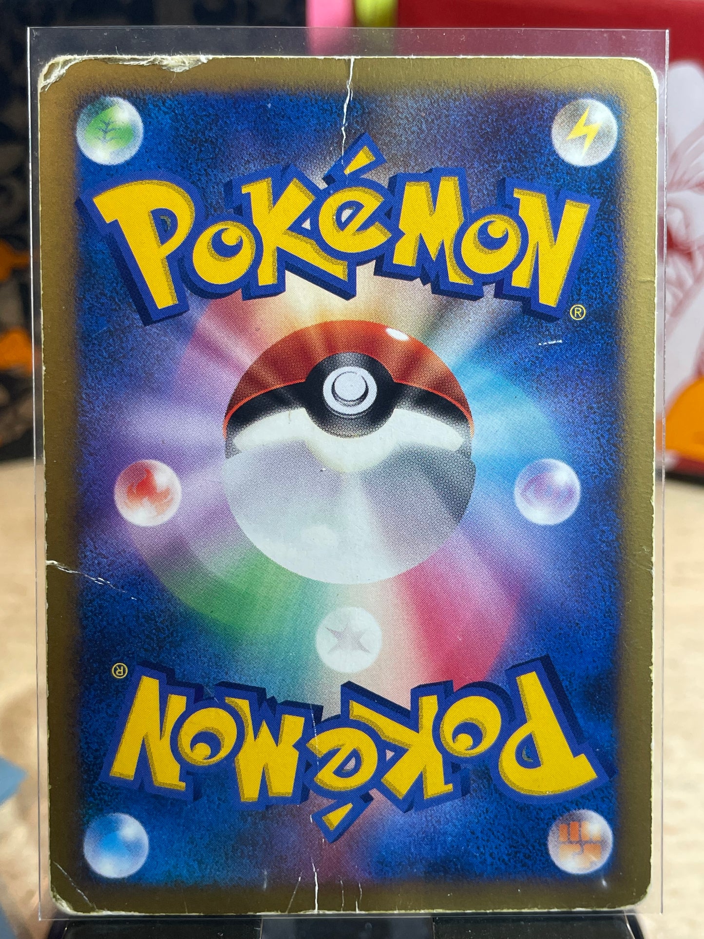 2007 Striking Back Mewtwo [Holo] (DMG)