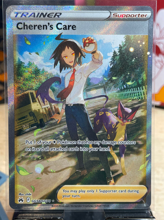 2023 Cheren's Care #GG58 Crown Zenith