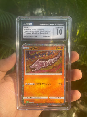 (CGC 10) 2023 Classic Collection Onix (JP)