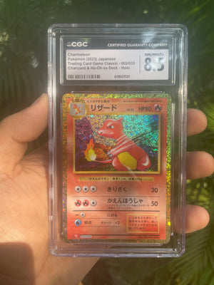 (CGC 8.5) 2023 Classic Collection Charmeleon (JP)