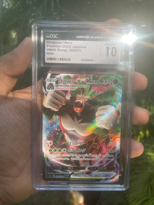 (CGC 10) 2020 VMAX Rising 009 Rillaboom VMAX (JP)