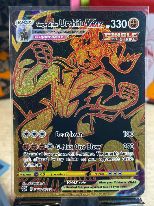 2022 Single Strike Urshifu VMAX #TG29 Briliant Stars