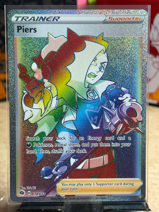 2020 Piers #78 Champion's Path