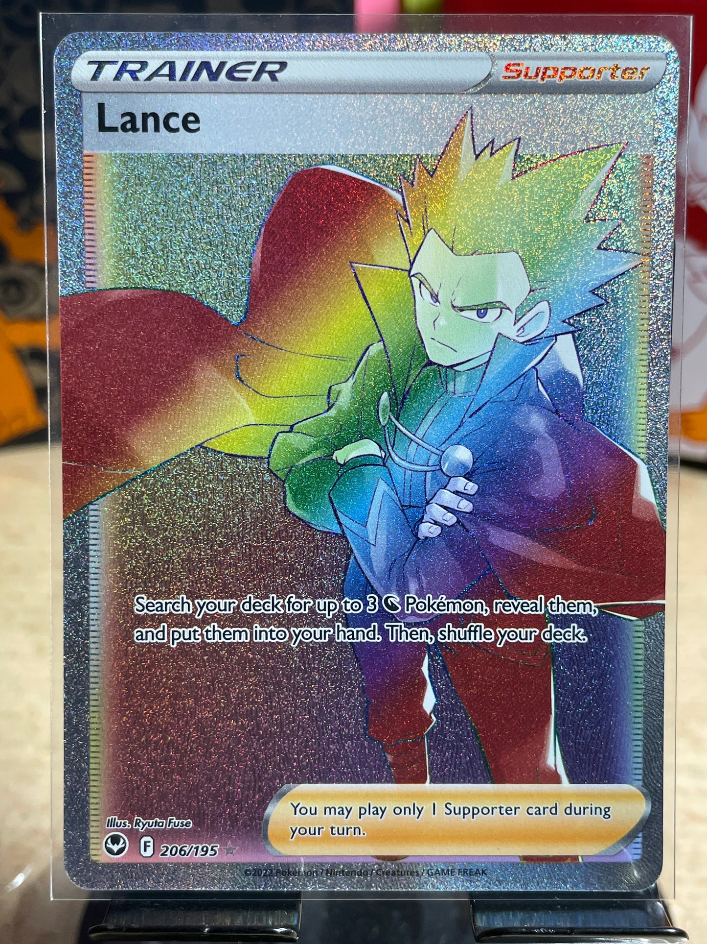 2022 Lance #206 Silver Tempest