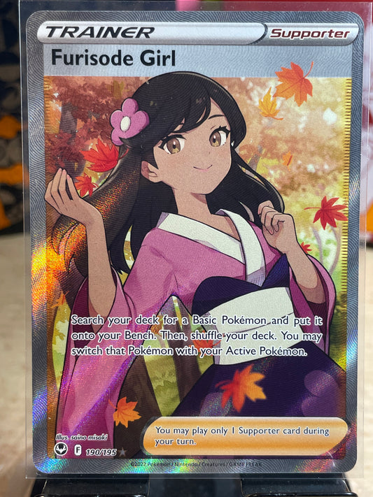 2022 Furisode Girl #190 Silver Tempest