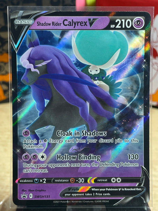 2021 Shadow Rider Calyrex V #SWSH131 Promo