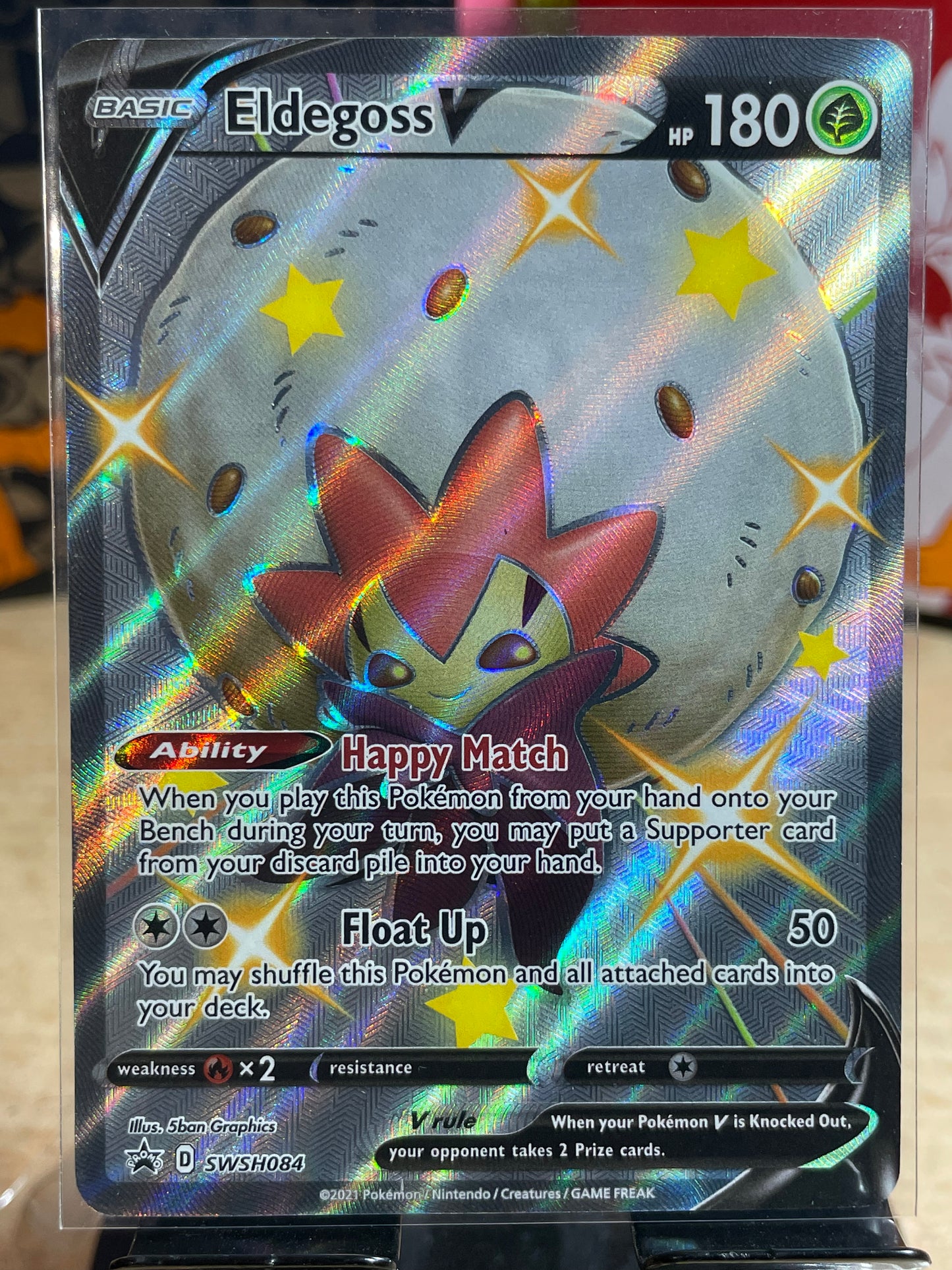 2021 Eldegoss V #SWSH84 Promo