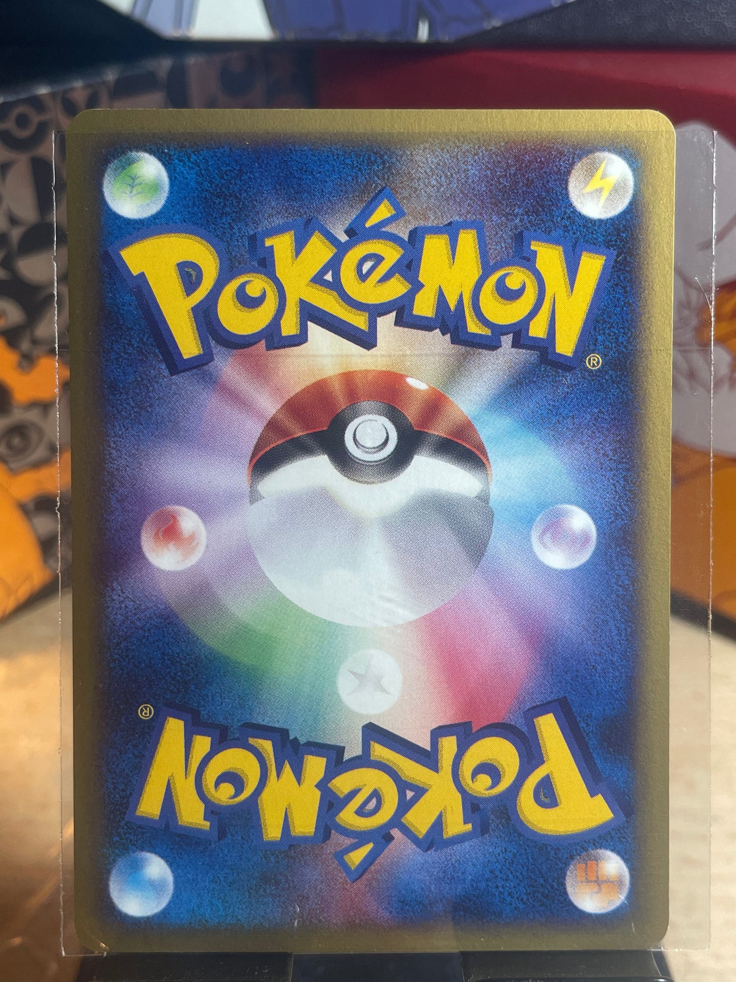 2002 Bulbasaur #1 McDonald's Promo (JP) [NM]
