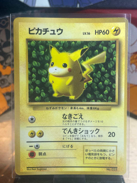 1996 Pikachu #25 CoroCoro Promo (JP) [LP-]