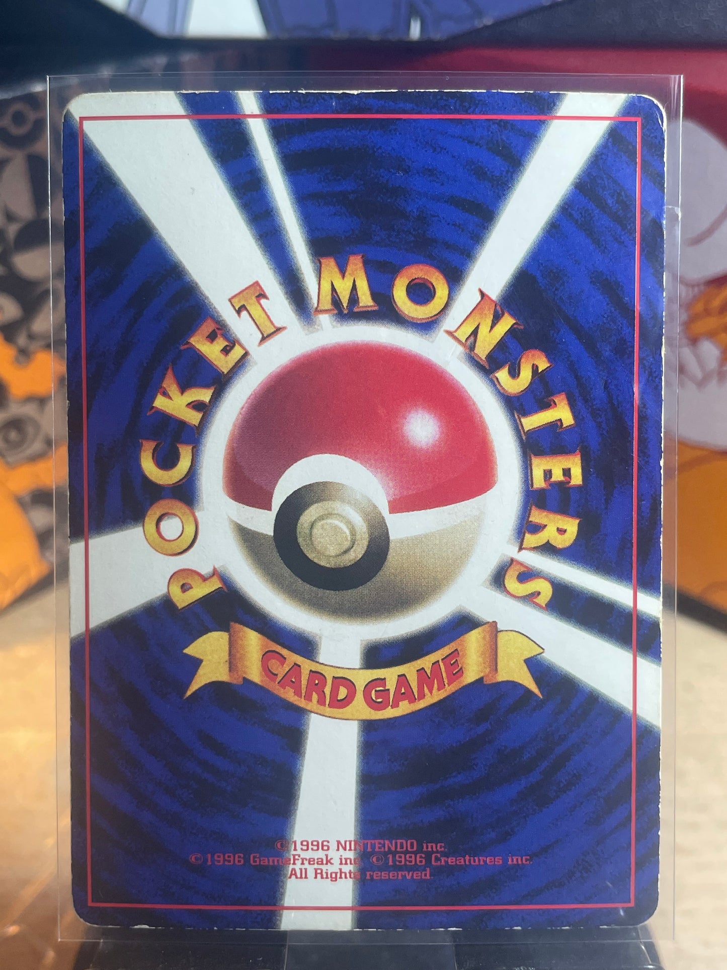 1996 Pikachu #25 CoroCoro Promo (JP) [LP-]