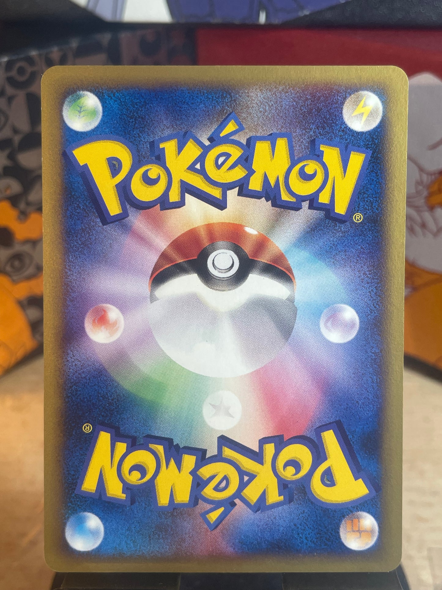 2002 Wooper #22/P McDonald's Promo (JP) [NM]