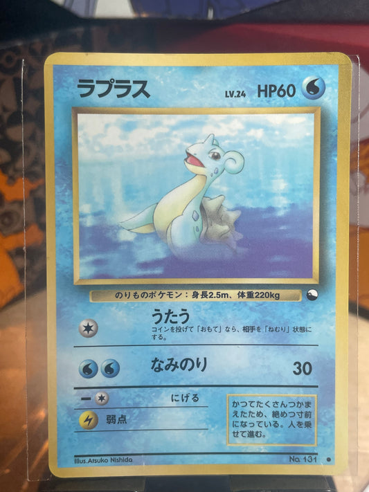 1998 Lapras #131 Vending Series II (JP) [LP]