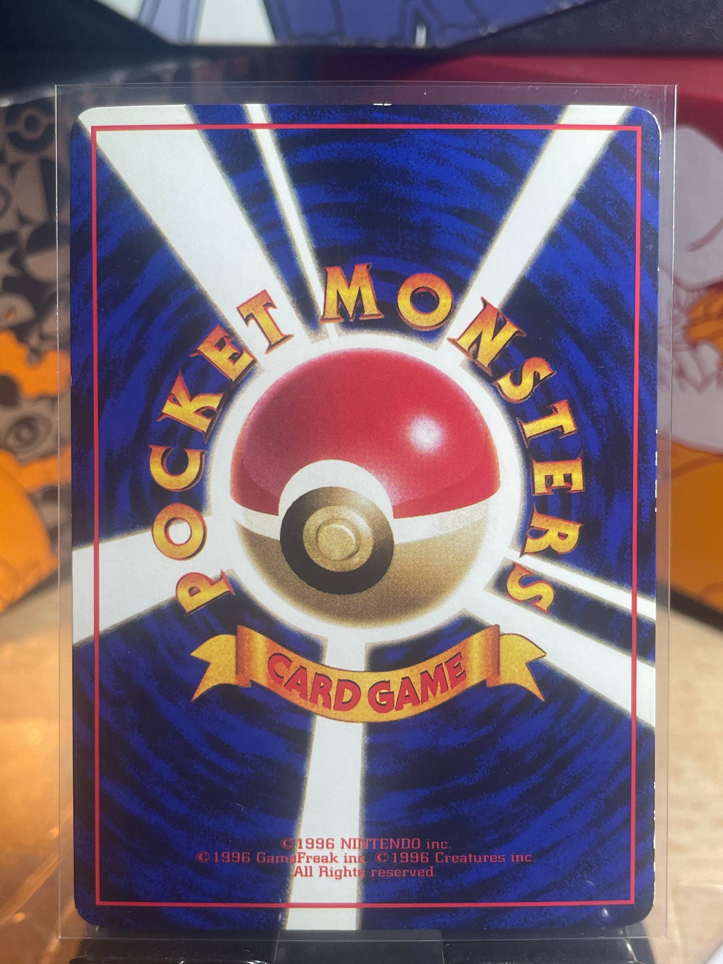 1998 Onix  #95 Vending Series II (JP) [LP+]