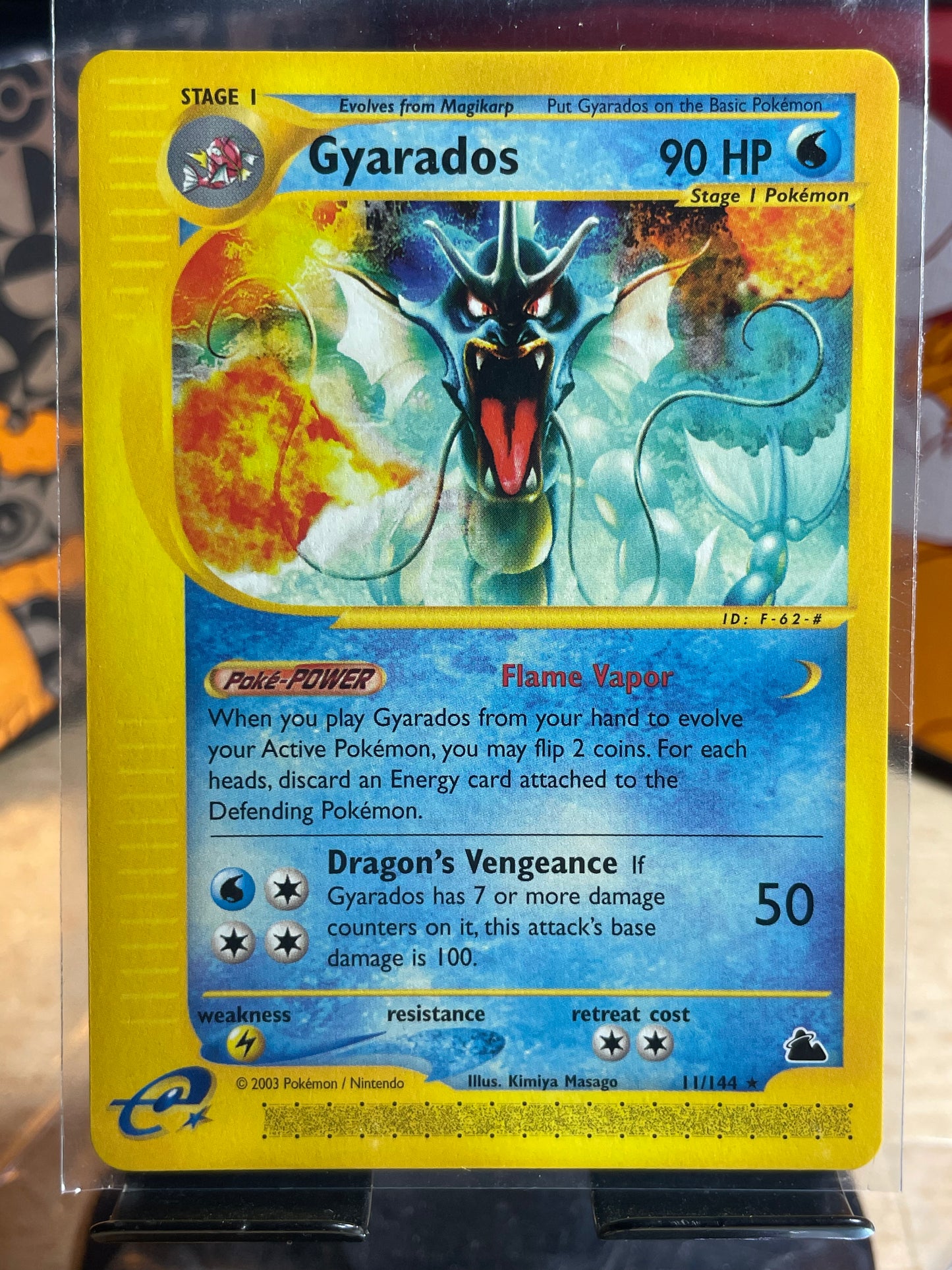 2003 Gyarados #11 Skyridge [NM]