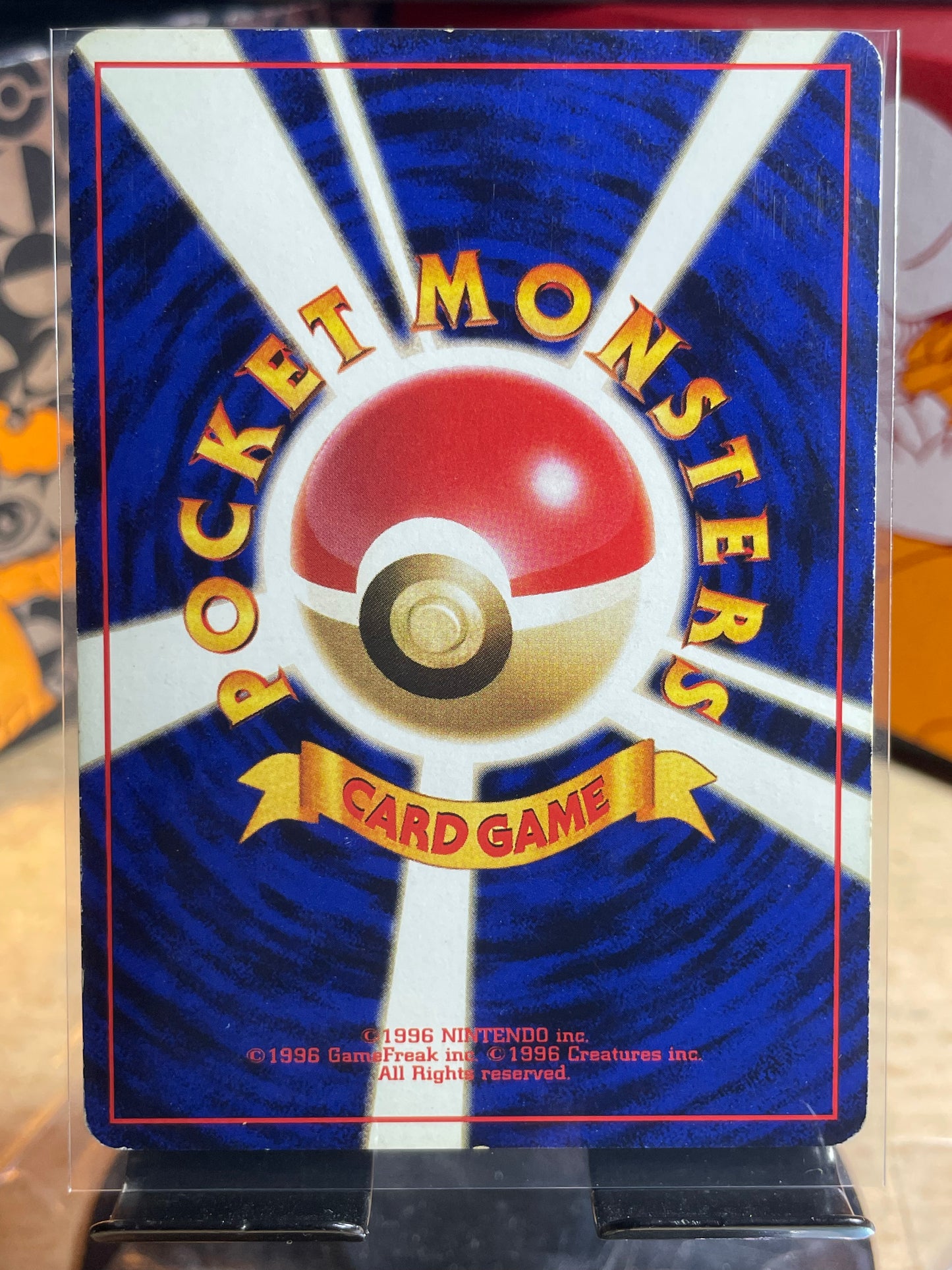 1999 Arcanine #59 Squirtle Deck (JP) [LP-]