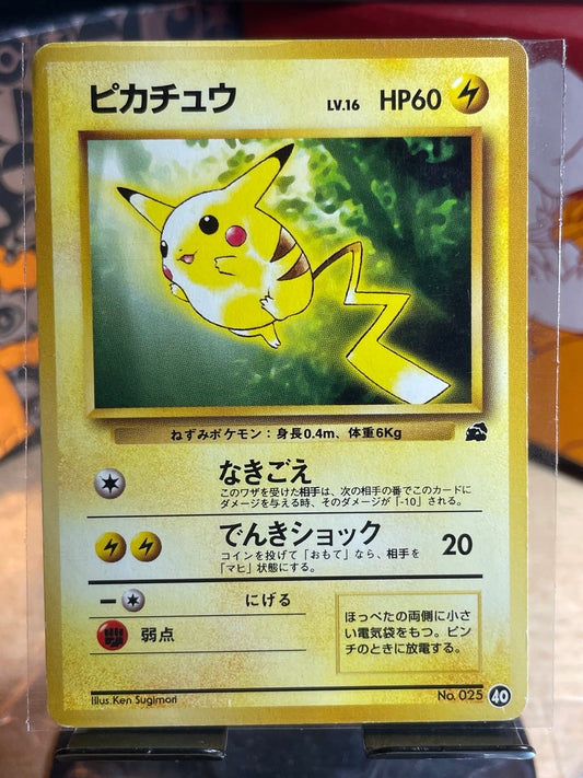 1999 Pikachu #40 Bulbasaur Deck (JP) [LP]