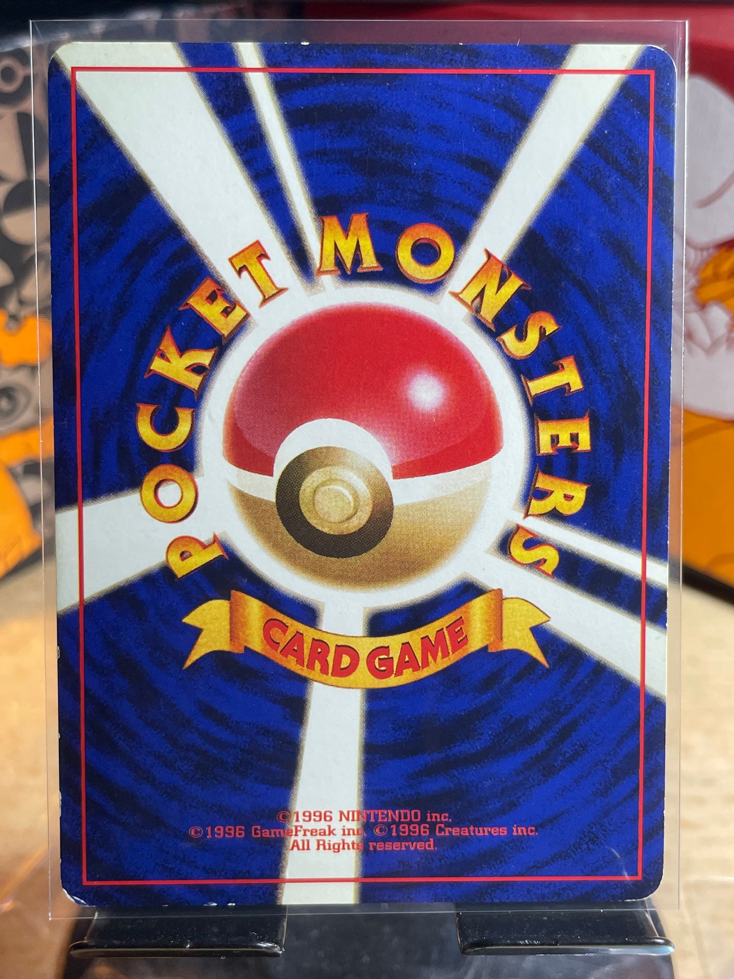 1999 Electabuzz #125 Bulbasaur Deck (JP) [LP+]