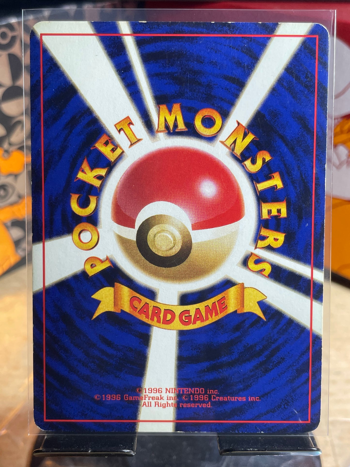 1999 Growlithe #26 Squirtle Deck (JP) [LP+]