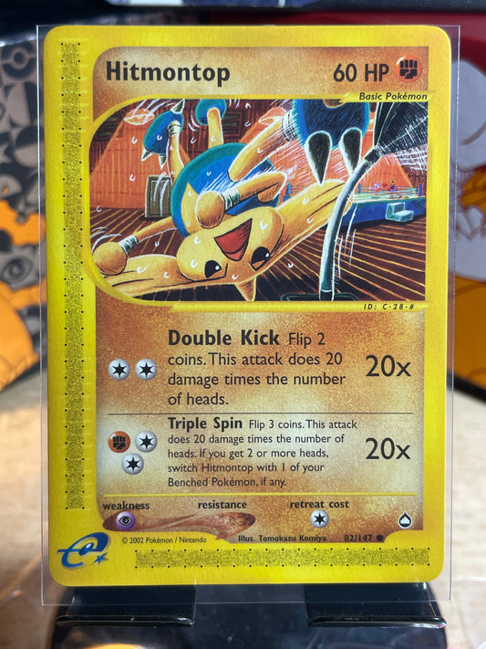 2002 Hitmontop #82 Aquapolis [NM]