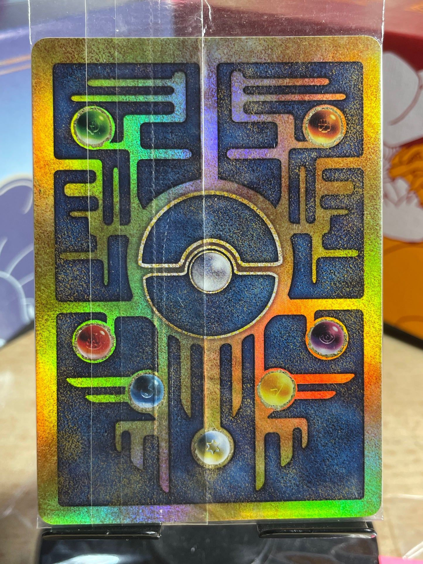 2000 Ancient Mew Sealed Movie Promo