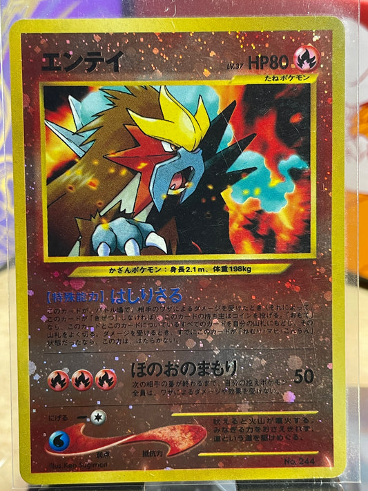 2000 Entei [Reverse] #244 Neo Premium File (JP) [NM]