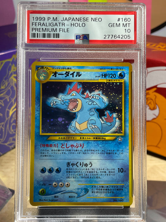 (PSA 10) 1999 Feraligatr #160 Neo Premium File (JP)