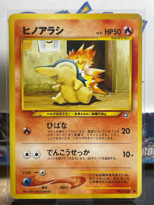2000 Cyndaquil #155 Neo (JP) [LP+]
