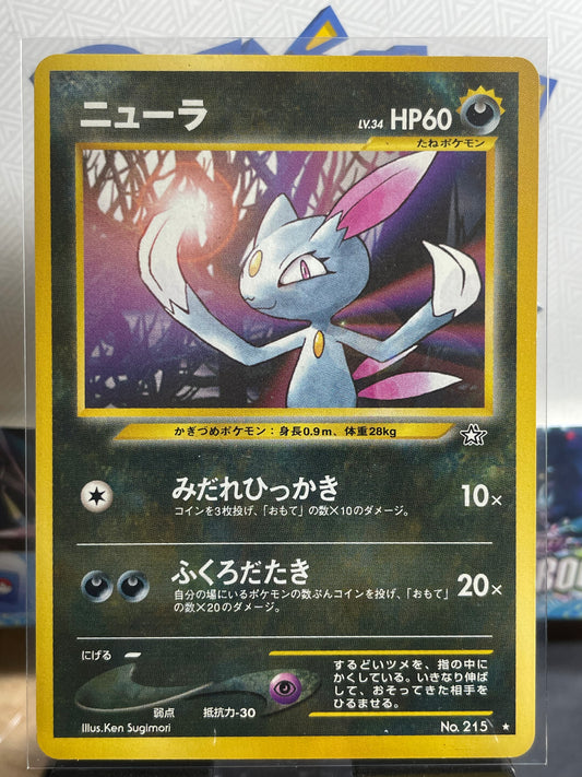 2000 Sneasel #215 Neo (JP) [NM-]