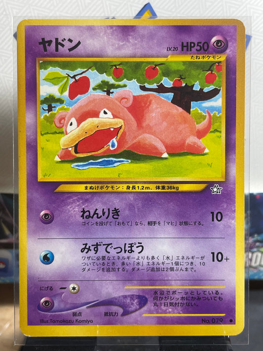 2000 Slowpoke #79 Neo (JP) [LP]
