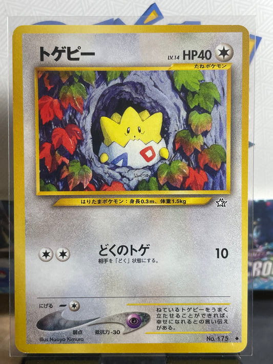 2000 Togepi #175 Neo (JP) [NM-]
