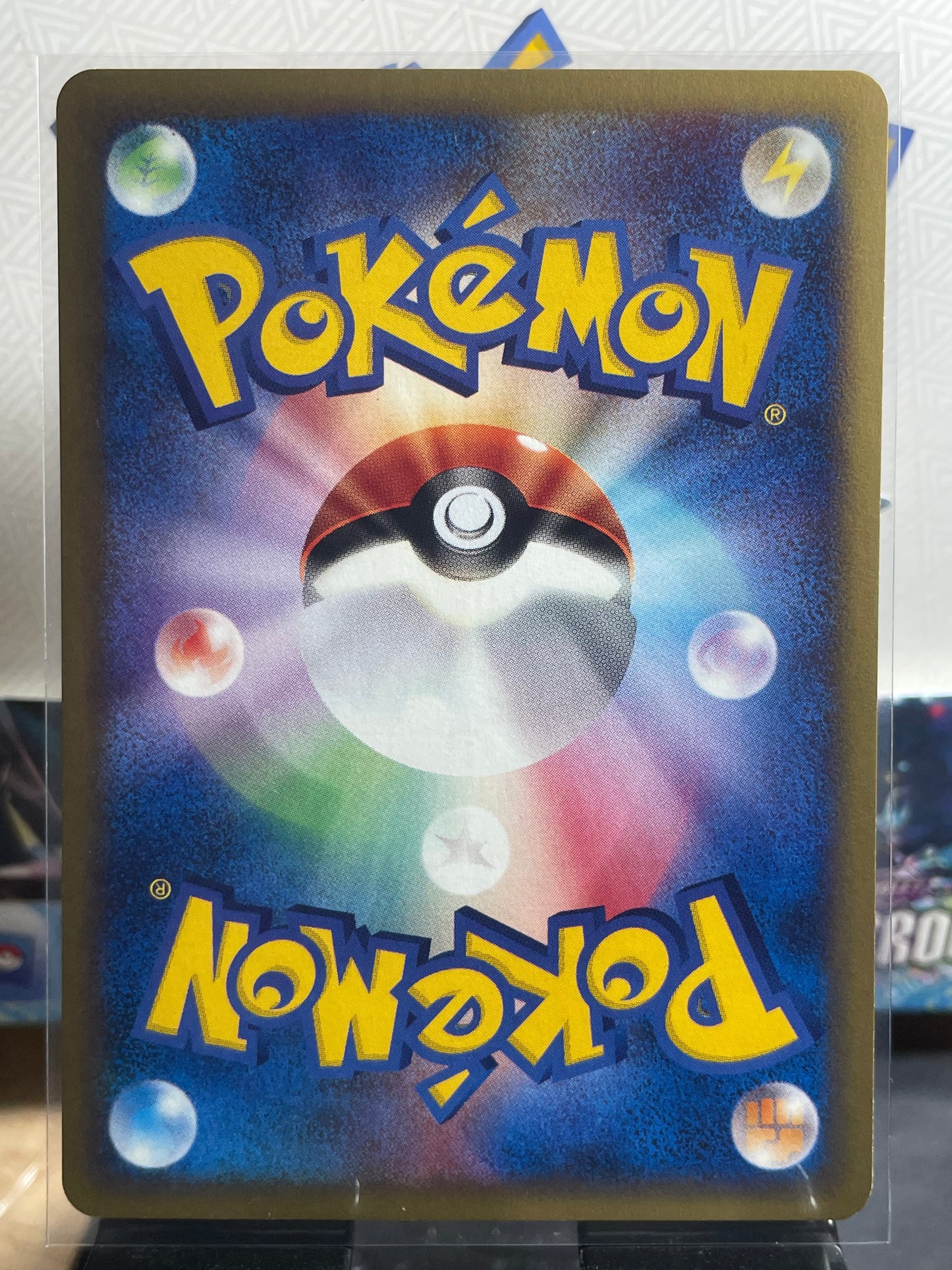 2002 Cyndaquil #6 McDonald's Promo (JP) [NM]