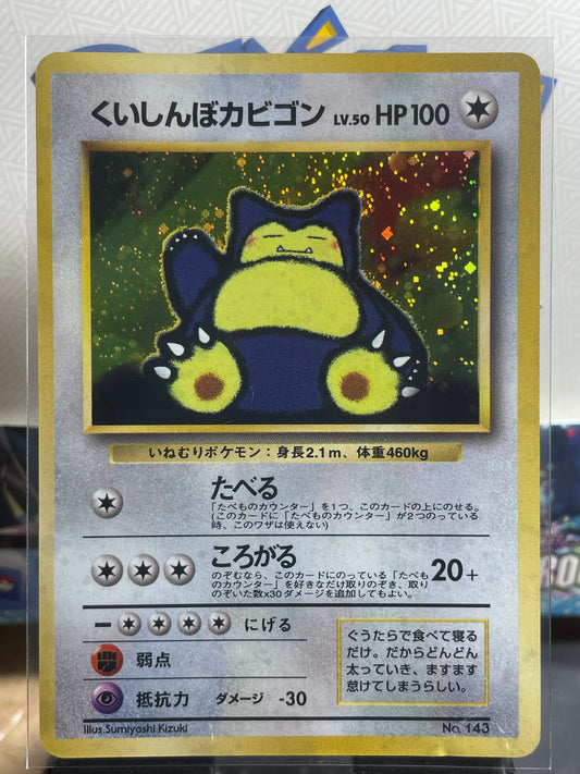 1999 Hungry Snorlax #143 CD Promo (JP) [Creased]