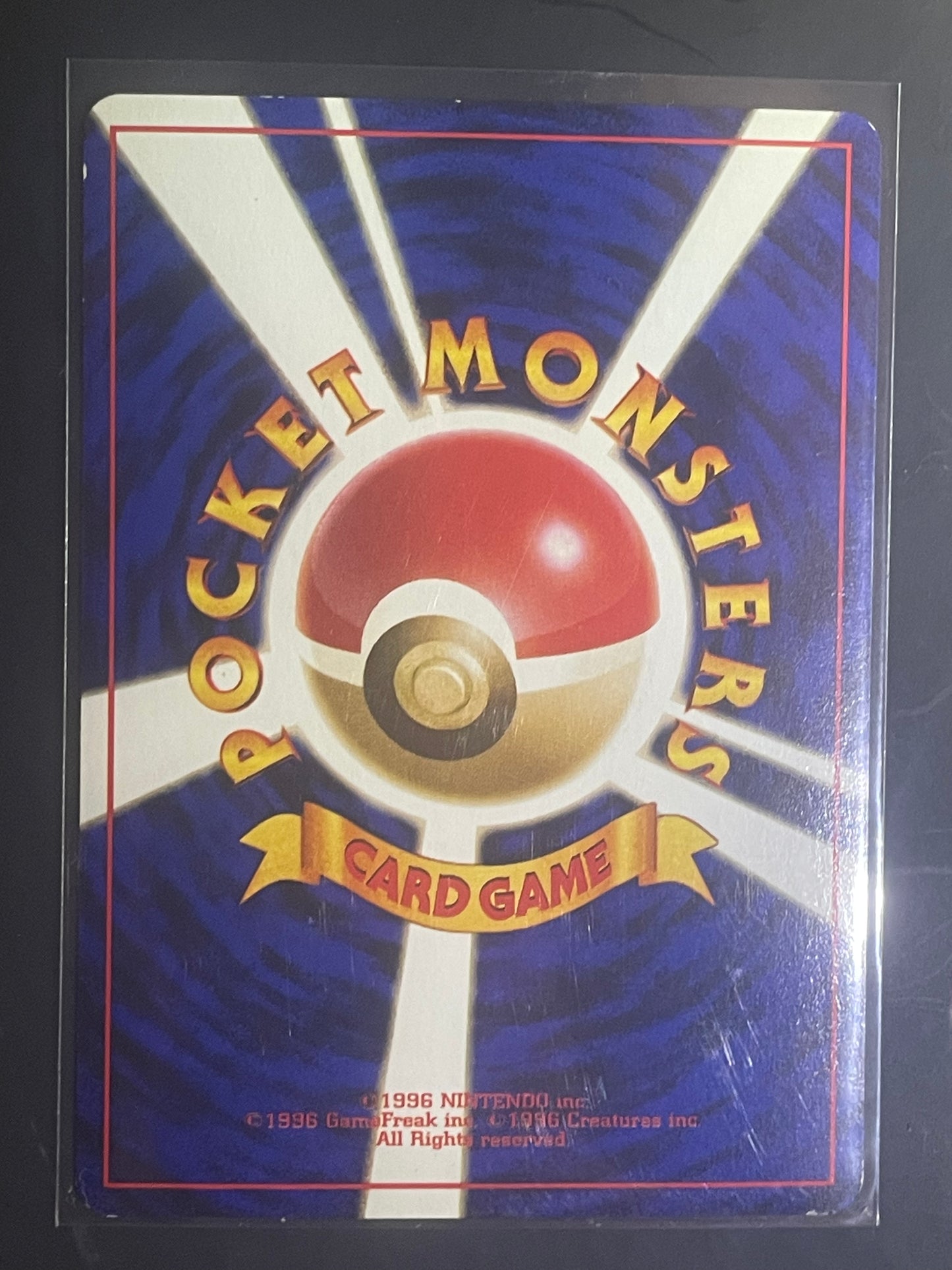 1999 Venusaur #3 CD Promo (JP) [LP]