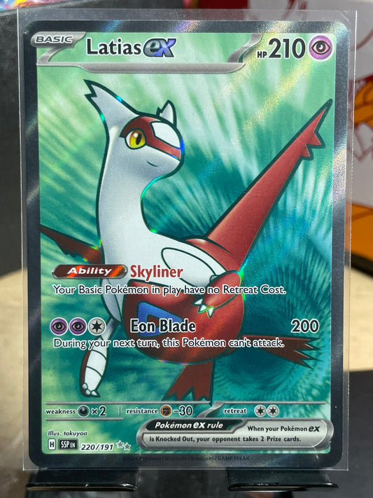 2024 Latias ex #220 Surging Sparks